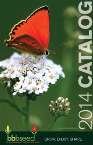 catalog14_cover (Mobile)